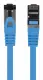 Lanberg PCF8-10CU-0150-B #2