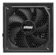 MSI MAG A1250GL PCIE5 #4