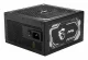 MSI MAG A1250GL PCIE5 #3
