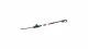 Bosch UniversalHedgePole 18