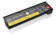 Lenovo 45N1135