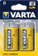 Varta R20 D