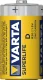 Varta R20 D #2