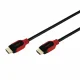 Vivanco VVVHDMI15MMK