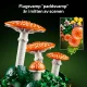 LEGO Botanicals Waldpilze #6