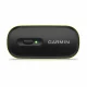 Garmin HRM 600 #2