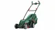 Bosch UniversalRotak