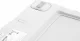 Sencor SBS 5051WH #6