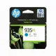 HP 935XL High Yield Cyan Original Ink Cartridge #2