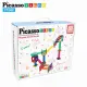 PicassoTiles PTG50