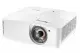 Optoma UHD35STx