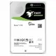 Seagate Enterprise ST18000NM000J