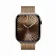 Apple Watch Series 10 #2