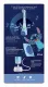 Oral-B iO Kids Stitch #3