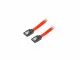 Lanberg CA-SASA-14CU-0030-R #3