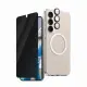 PanzerGlass CARE by PanzerGlass Flagship 3-in-1 Privacy Bundle Samsung Galaxy S25+