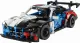 LEGO Technic BMW M4 GT3 EVO Race Car #2