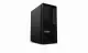 Lenovo ThinkStation P2 Tower Gen 2 #2