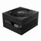 GIGABYTE AORUS ELITE P850W #5