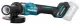 Makita GA005GZ01 #9