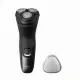Philips X3051/00 #4