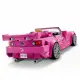 LEGO Speed Champions 2 Fast 2 Furious Honda S2000 #8