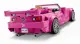 LEGO Speed Champions 2 Fast 2 Furious Honda S2000 #7