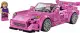 LEGO Speed Champions 2 Fast 2 Furious Honda S2000 #2