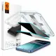 Spigen GLAS.tR EZ Fit HD Privacy