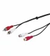 Goobay AVK 125-500 5.0m
