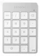 Satechi ALUMINUM RECHARGEABLE BT KEYPAD SILV. GR
