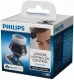 Philips SmartClick RQ585/50 #2