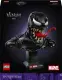 LEGO Venom Bust