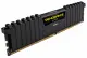 Corsair Vengeance LPX #2