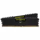 Corsair Vengeance LPX