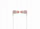 JBL Tune 210 #2