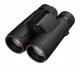 Nikon Monarch M5 10x42 #2