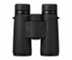 Nikon Monarch M5 10x42 #3