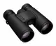 Nikon Monarch M5 10x42 #6