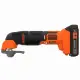 Black & Decker BDCOS18D1K-QW #2