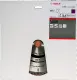 Bosch 2608640449 #2