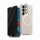PanzerGlass CARE by PanzerGlass Flagship 3-in-1 Privacy Bundle Samsung Galaxy S25