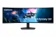 Samsung Odyssey G95C