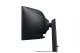 Samsung Odyssey G95C #14