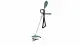Bosch AFS 23-37