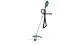 Bosch AFS 23-37 #2