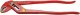 STAHLWILLE 87188015 #1