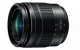 Panasonic LUMIX G VARIO 12-60mm F3.5-5.6 ASPH. POWER O.I.S.