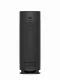Sony SRS-XB23 #16