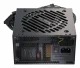 Seasonic CORE BC-850 ATX 3.1 #2